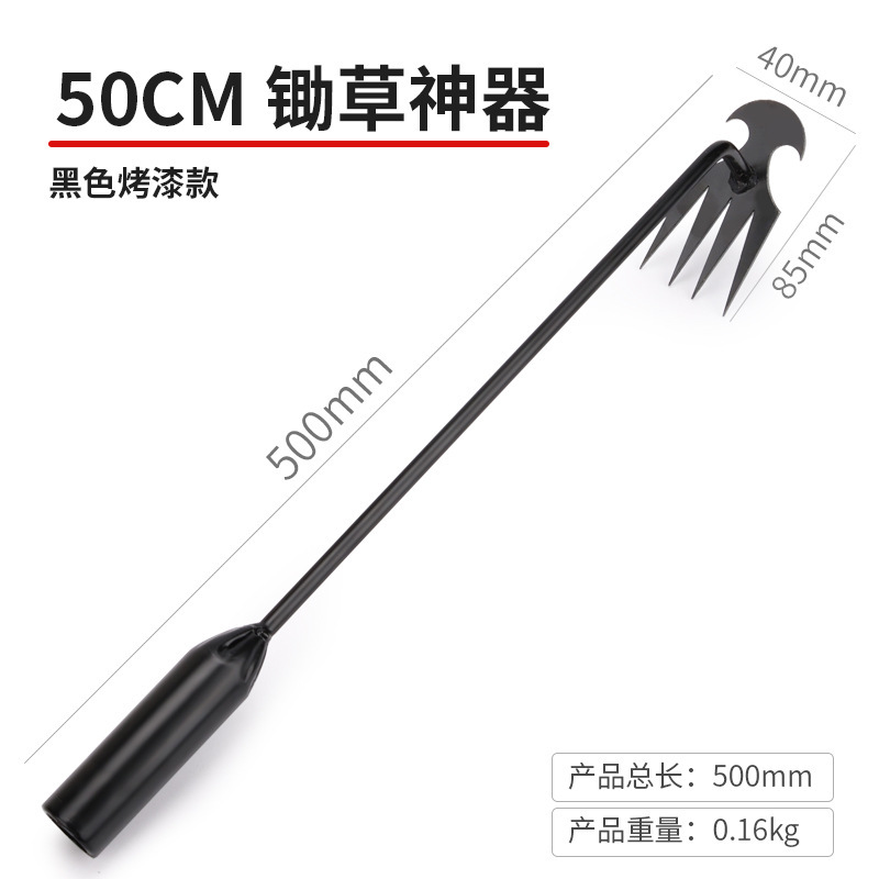 除草加工品、多機能除草機、専用工具、農具、園芸除草、山菜掘り、草取り、除草加工品|undefined