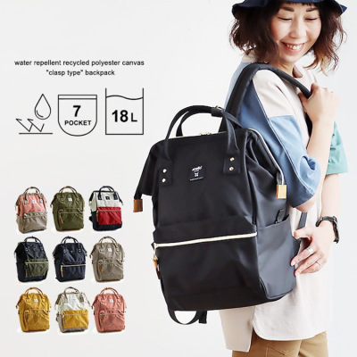 Cross border Japan Lotte Backpack Leave Mummy Bag backpack student travel computer knapsack schoolbag