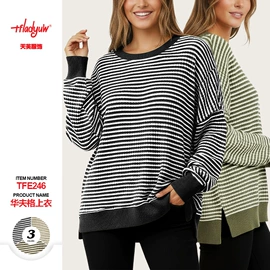 时尚休闲套装;女士家居服;女式T恤