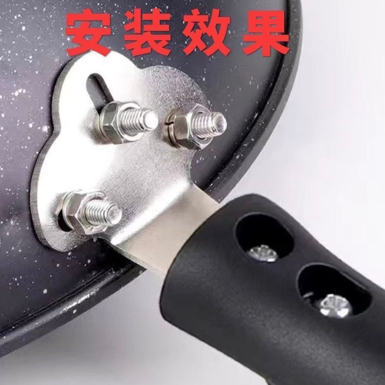 Anti-scalding handle for wok, universal handle for cooking pots, wooden pot handle, iron pot handle, anti-scalding, universal type