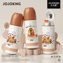 304���P���ձ��ر���ͯ��ͨˮ���p����Տ��������lӡlogo����