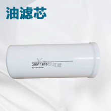 ����39911615���^�V�����s�C���B���47726254001�����^�V���C��