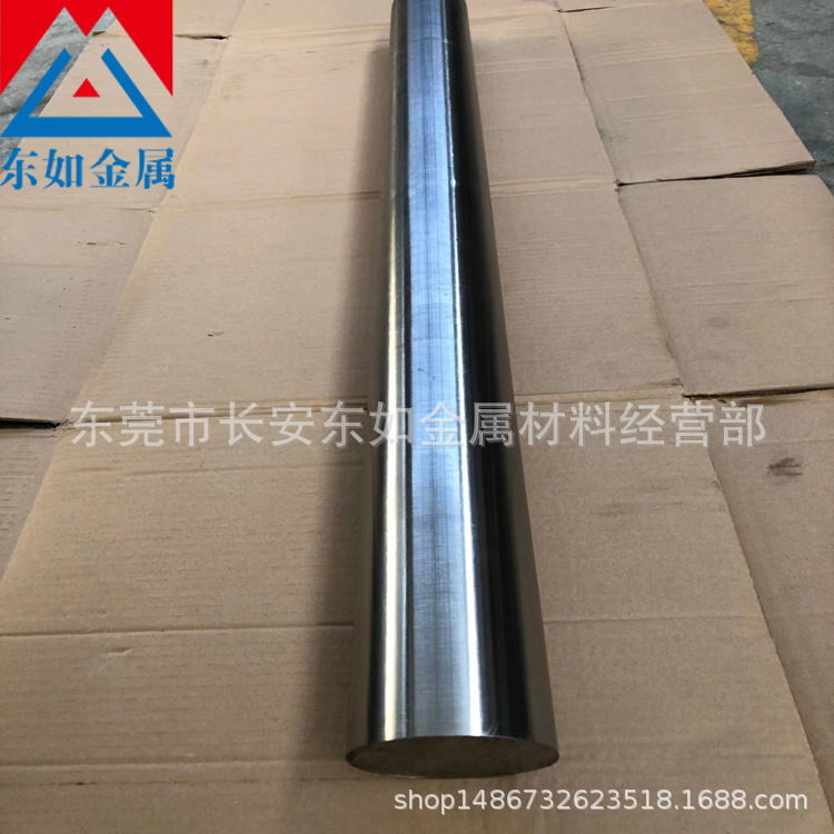 供应瑞典进口8407模具钢棒 8407冷拉光圆棒 8407磨光棒 定尺零切