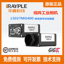 L5027MG400���A���I���C�A�CMOS�W�ھ�����C���趨λȫ����Ʒ