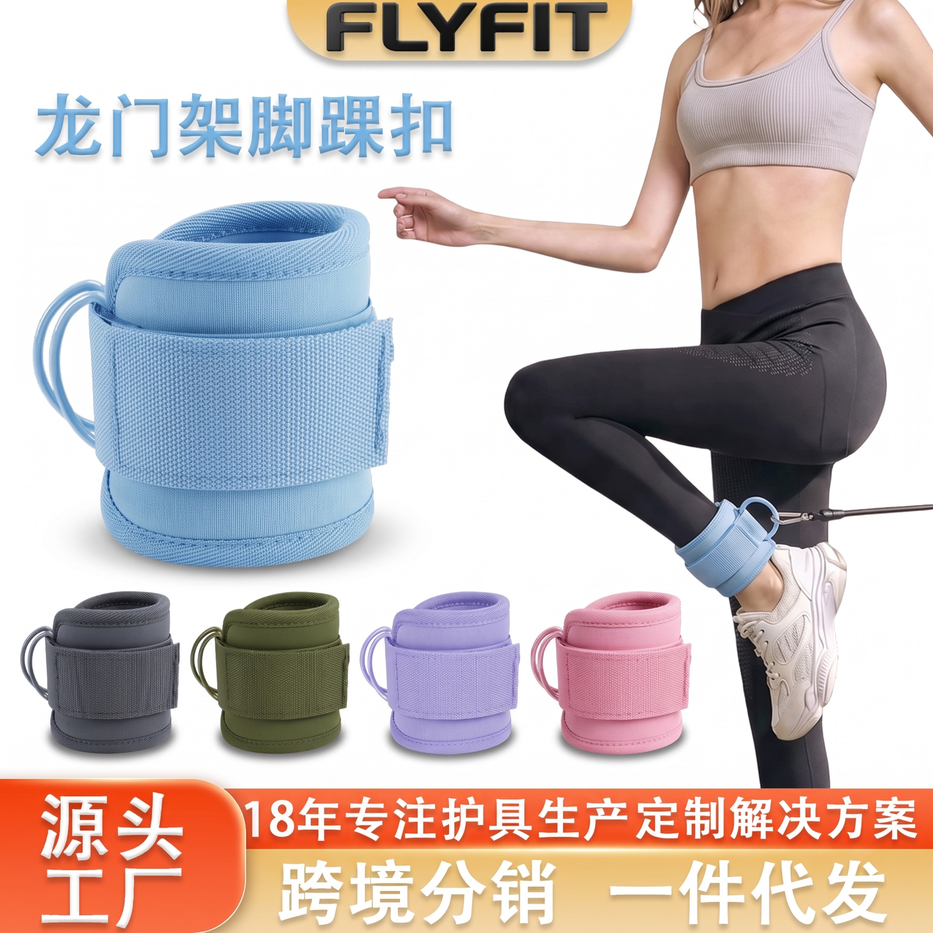 Correa para Tobillo de Gimnasio de Neopreno, Ajustable, para Fitness image 3