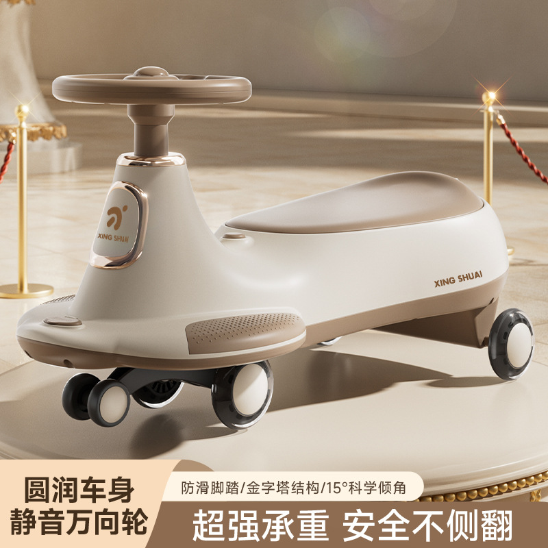 2024 new children's twist car 1-3-year-old boys and girls swing slip-away car anti-rollover adults can sit Niuniu