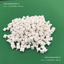 pp���w������ȼ���ϱ�ɫpp���w30ԭ��PP���ԬF؛