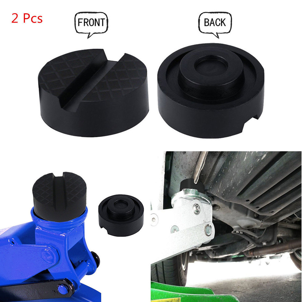 6.5cm汽车通用千斤顶底盘保护胶扩建超耐用耐压超强度特殊胶1个卖