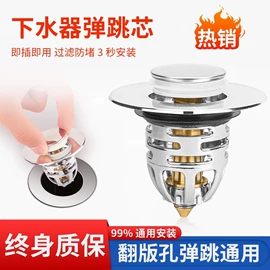 衣钩/挂钩;其他整理用具;放大镜