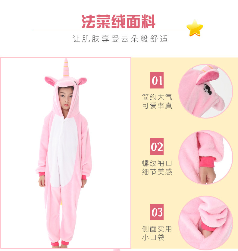 Manufacturer Customized Flannel Cartoon Animal One-Piece Pajamas, Children's Nightgowns, Couple's Long-Sleeved Home Wear, Parent-Child Mid-Length Style