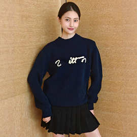 跨境高版本驴家  明星同款手写体毛巾绣简约百搭针织圆领毛衣男女