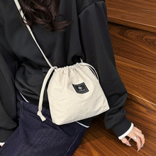 �֙C��Ů���s�ٴ���Kб���2025�¿�Ɔμ�����e�\����������