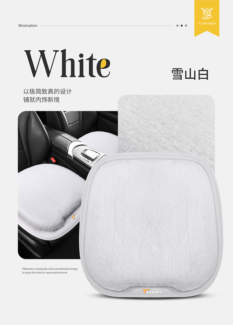 New 3D Large Rabbit Fur Autumn and Winter Warm Plush Car Interior Accessories Car Seat Cushion Single Piece Three-Piece Set Seat Cover Seat Cushion