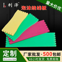 Ӻɫĭ@庣dĭ@~@Ӿ˒l