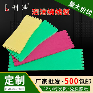 �Ӻ��ɫ��ĭ�@���庣�d��ĭ�@������~���@�������Ӿ��˒�����l