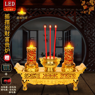 LED���Ϟ�T���u�[�������w������ù����늳ز��