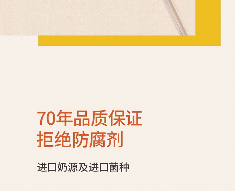 一杯芝士 (10).jpg