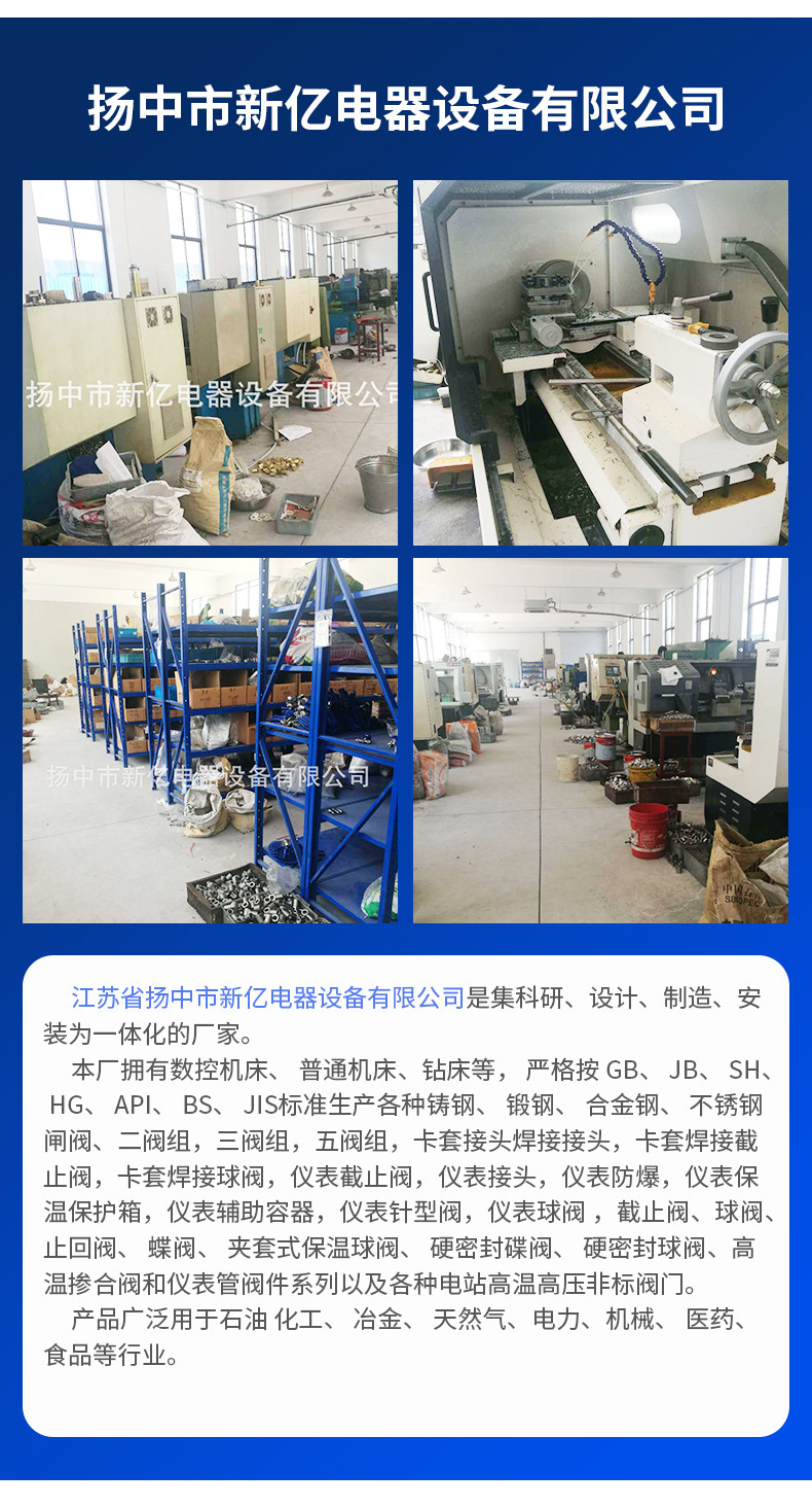 O1CN01AGr4fs2INXsNI3Z4Z_!!3895