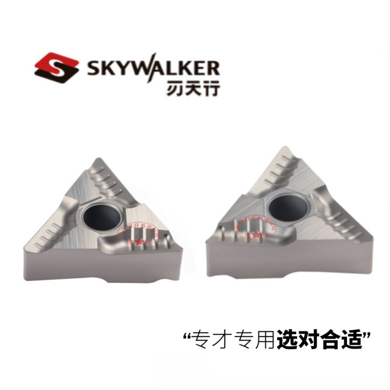 main image 3