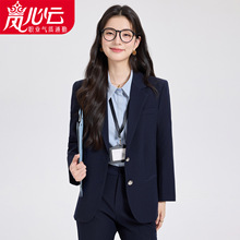 正式场合正装女套装大学生教资面试轻职场穿搭小个子通勤西服9122