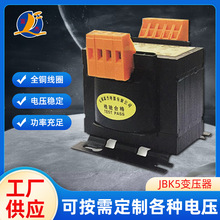控制机床变压器 380v变220v伺服电机升压器 JBK5单相隔离变压器
