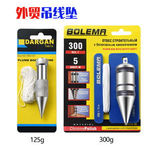 ������ľ���y�����Q������ֱ���N125g300g���F���B���ؾ���