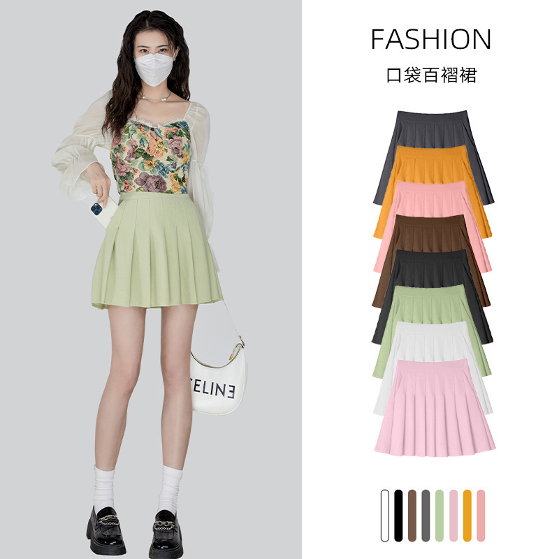 Pleated Skirt with Flap Pocket Pantss, High-Waisted Extended Short Skirt for Women, Summer 2022 New Half-Length High-Waisted Elastic A-Line Skirt Pleated Skirt with Flap Pocket Pantss, High-Waisted Extended Short Skirt for Women, Summer 2022 New Half-Length High-Waisted Elastic A-Line Skirt