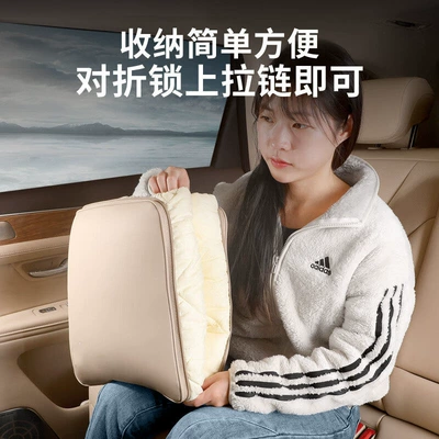 Air Conditioning and Lumbar Support, Keep Warm, Waist support