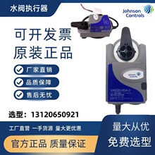 ԭװ��ɭVA9310-HGA-3/VA9320-HGA-3/VA9335-AUA-3�綯ˮ��ִ����