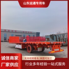 �S��ֱ�l13��ƽ����܇ 3�S�p�ͼ�ƽ����܇ ֱ��ʽ�\ݔ���܇