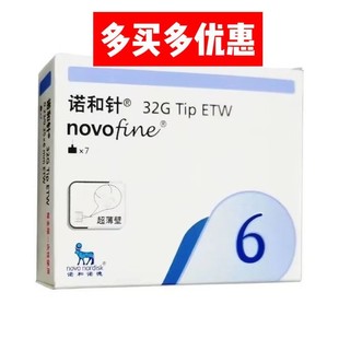 ���C�� �Z���Z���Z���32G*6mm�ȍu���Z���`��������ͨ��