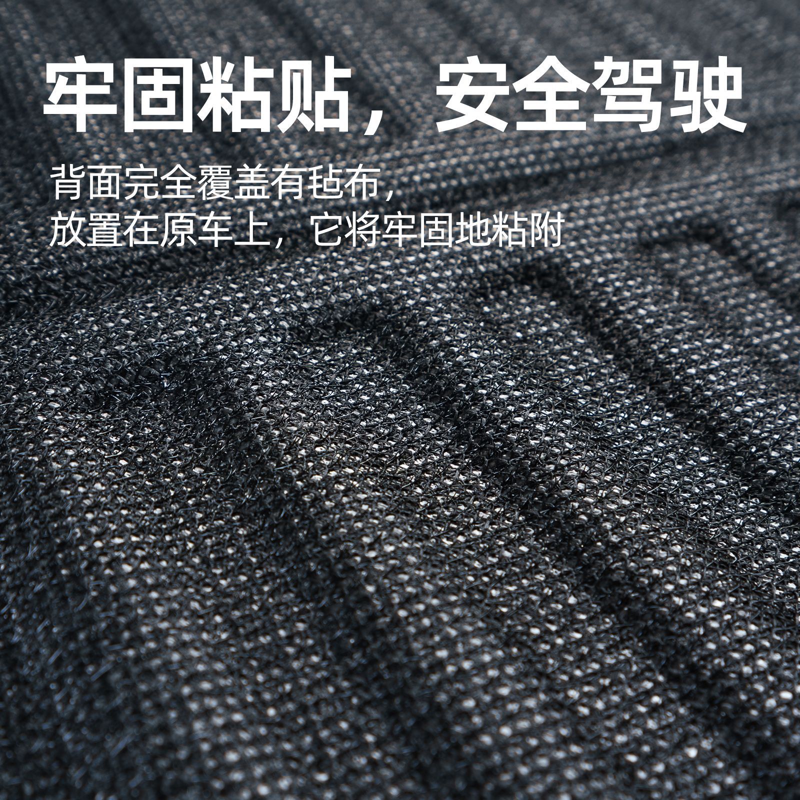 Tpe Customizable Universal Car Floor Mats, All-Terrain and All-Weather Car Floor Mats, Can Be Cut to Fit a Variety of Car Models