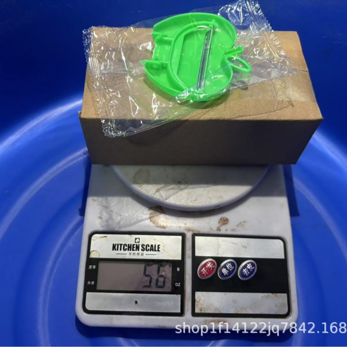 Un paquete creativo asequible