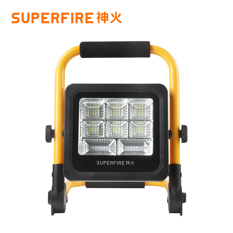 神火LED大功率手提太阳能充电投光灯 移动户外应急照明泛光灯FS2