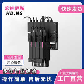 4通道可变间距，9～27mm任意变距单独控制移液模组厂家供应价格实