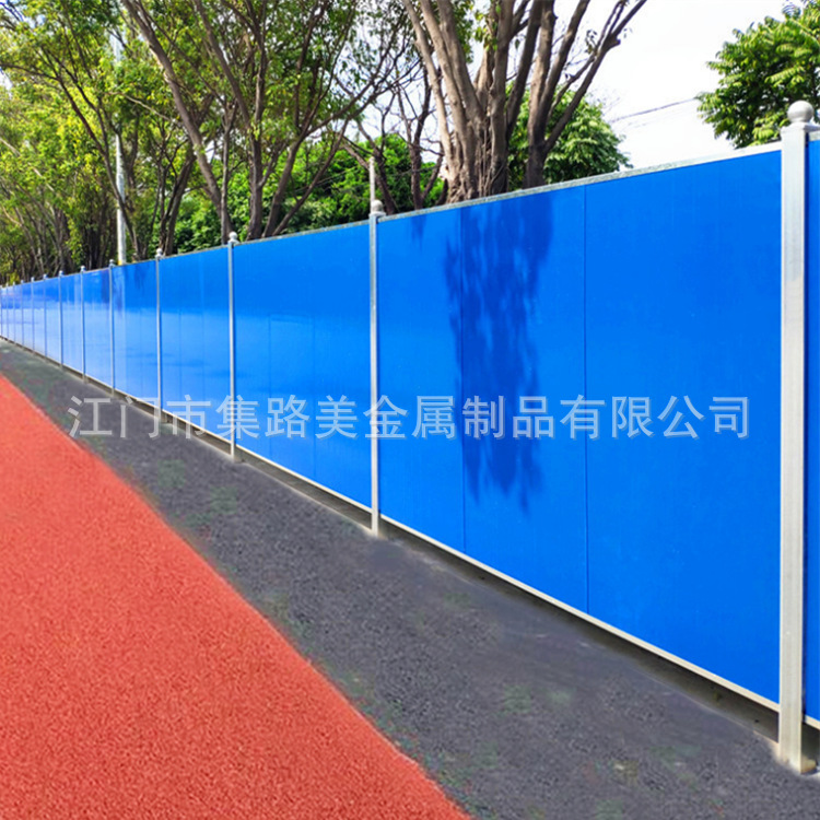 小草彩钢围挡隔音泡沫夹心围挡道路施工铁皮瓦围挡市政彩钢围挡板