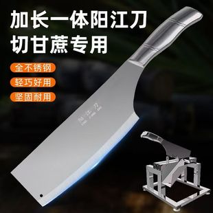 Factory wholesale sugarcane cutting machine special accessories Yangjiang knife thickened and lengthened sharp sugarcane cutting knife guillotine knife