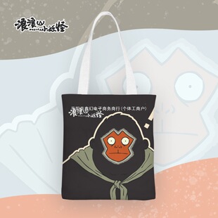 ����ɽС����ُ�����ͨ�������·�����Ů�μ���W�����n��������