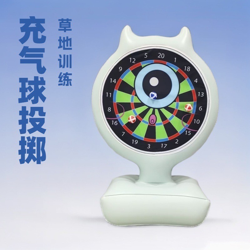 PVC Sticky Ball Dart Board Outdoor Inflatable Sporting Goods Water Parent-Child Interactive Game Floating Pitcher