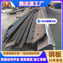 15crmo�Ͻ���и� 40Cr�Ͻ�ְ� �ͺϽ��ǿ�ȸְ� ̼���к�ƽ