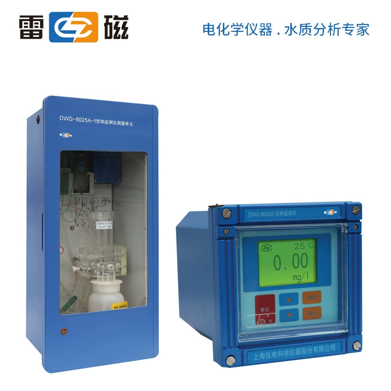 Монитор ионов натрия Shanghai Leici DWG-8025A