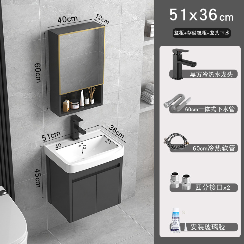 5136 cuenca + gabinete + gabinete de espejo (enviar un conjunto completo de grifo)