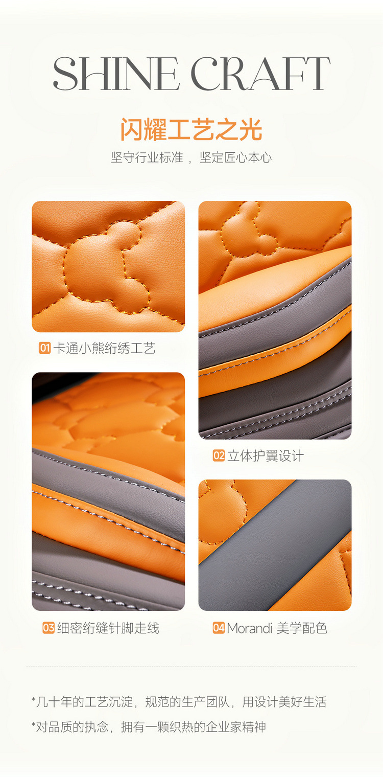 Cross-Border Foreign Trade Car Seat Cushion Leather Material Cover Four-Season Universal Car Seat Cushion Chair Cover Perforated Breathable Seat Cover