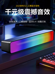 ��ģ��X����{���о��ص�����̨ʽ���ùPӛ�������Α��������R��