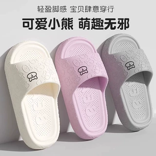 踩屎感防滑拖鞋女夏季外穿室内家居家用静音拖鞋2025新款厚底凉拖