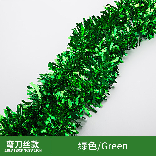 마키테 실크 그린