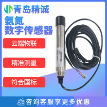 �ھ�ˮ�|����������偠tˮ��������z�y�x�U��}���x��ˮ��Һ늘O