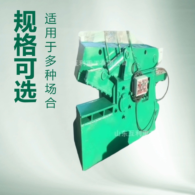 供应钢板槽钢液压剪切机 鳄鱼式剪板机图片 废旧金属剪板机
