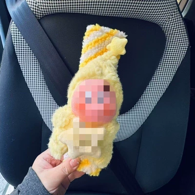 Seat belt shoulder pad: New 2026 Car Interior Decoration - little-lucky-star-yellow-and-white-striped-safety-harness