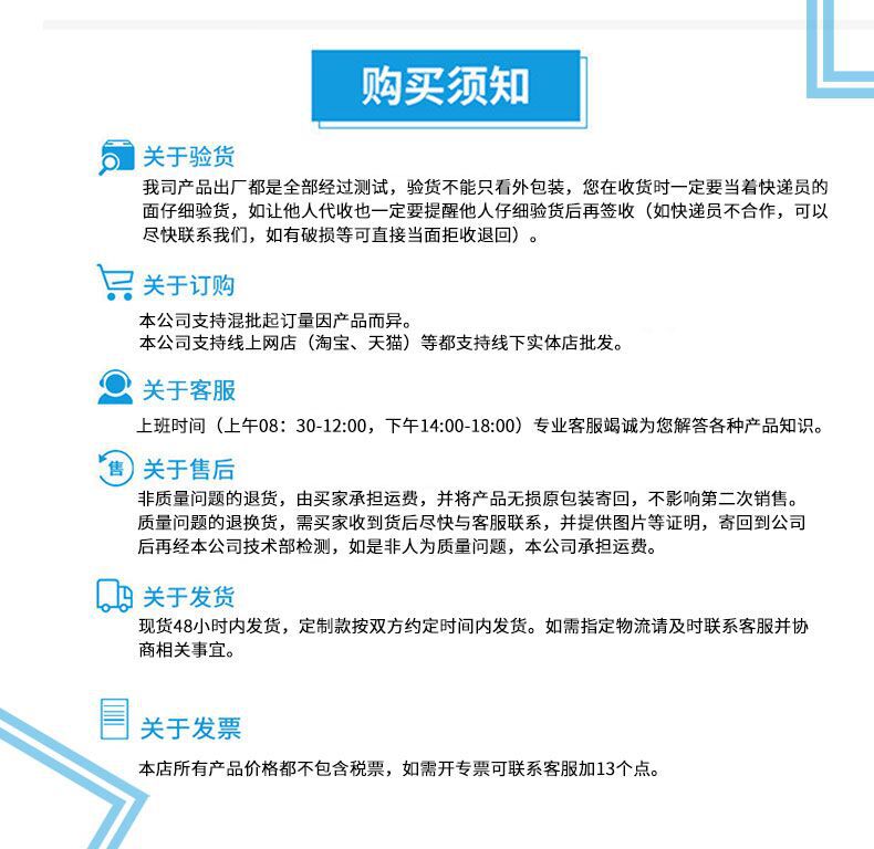 QQ图片20220701155857